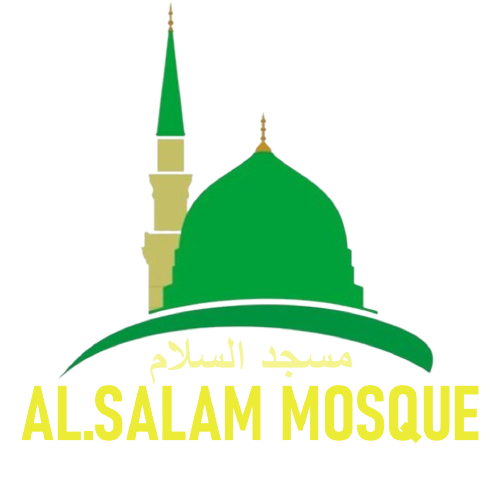 Salam Mosque Logo